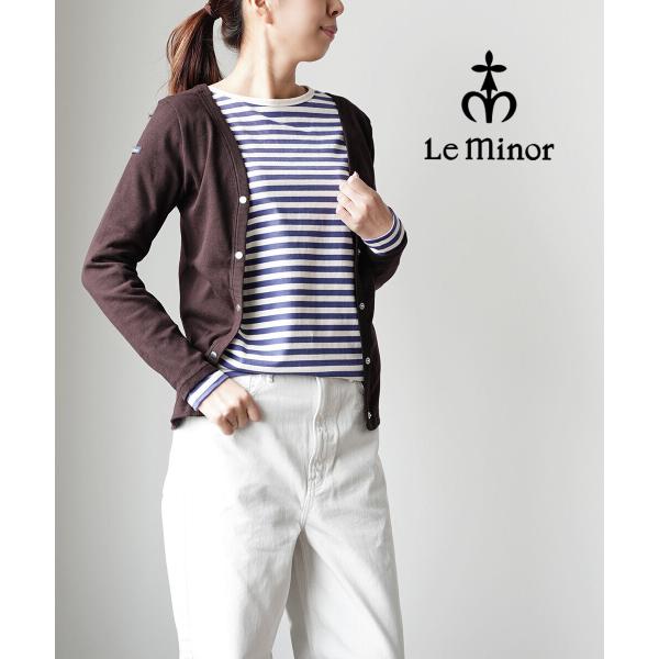 Le Minor ルミノア 2WAY カーディガン V CARDIGAN minor Le Minor ルミノア 2WAY カーディガン V CARDIGAN minor