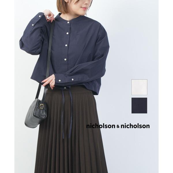ニコルソン&ニコルソン ブラウス LUCY-W nicholson&nicholson LUCY-W 国内正規品 220409 送料無料 ニコルソン&ニコルソン ブラウス LUCY-W nicholson&nicholson