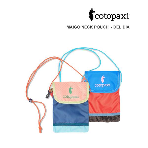 cotopaxi コトパクシ マルチポーチ ミニショルダーバッグ MAIGO
