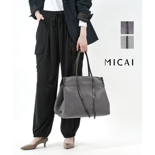 ミカイ トートバッグ スクエアバッグ アークシェルトート M Arkshell