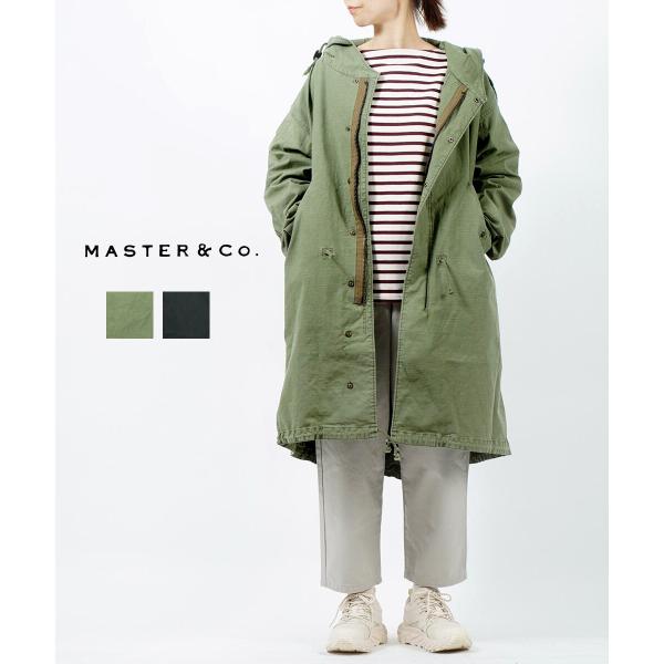MASTER&Co（マスターアンドコー） ミリタリーコート フィッシュテイル