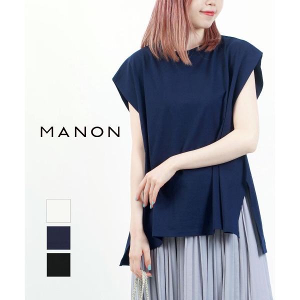 マノン IN TUCK FRENCH SLEEVE TEE MANON レディース 国内正規品
