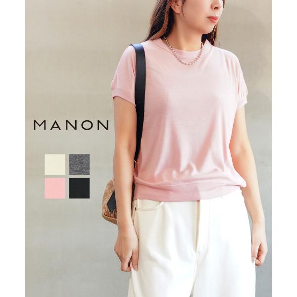 マノン サマーウールミックスクール フレンチスリーブTEE MANON 2026春