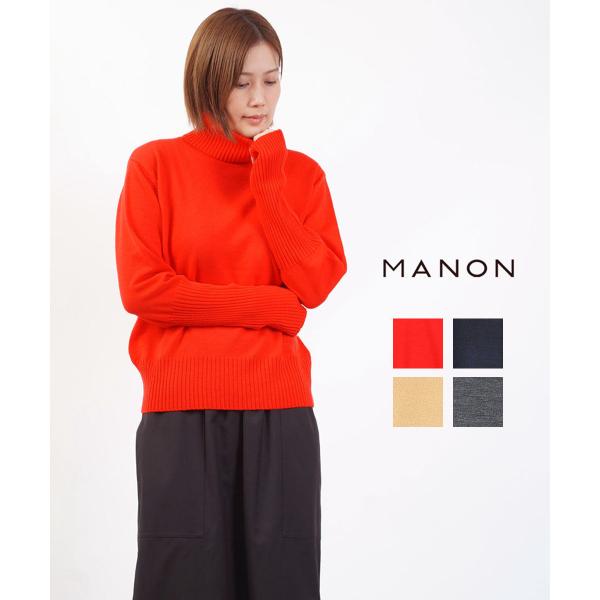 マノン ハイゲージタートルネックニット MANON MNN-KT-035 国内正規品 220409 送料無料 マノン ハイゲージタートルネックニット MANON レディース 国内正規品