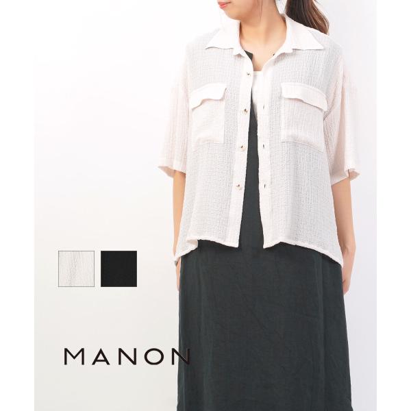 MANON（マノン） シャーリング オーバーブラウス レディース 国内正規