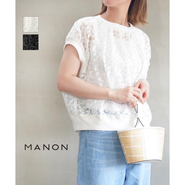 マノン フラワーレース プルオーバーブラウス MANON レディース 国内 