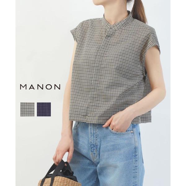 マノン サマーウールミックスノースリーブショートブラウス MANON 2026