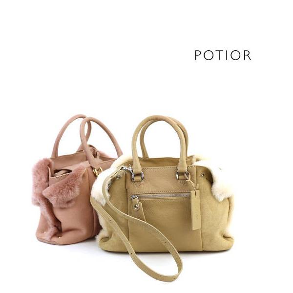 ポティオール(PotioR) ショルダーバッグ | 通販・人気ランキング 