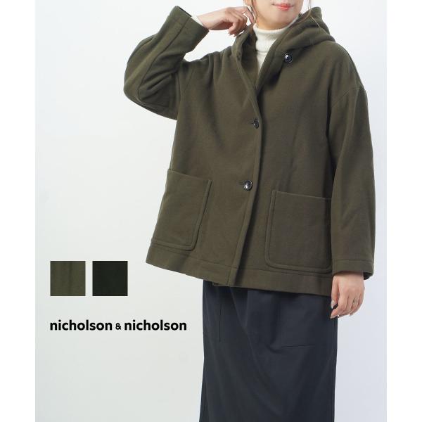こまち★NICO ニコルソン&ニコルソン コート my topper ニコルソン&ニコルソン ショートコート MY TOPPER nicholson&nicholson