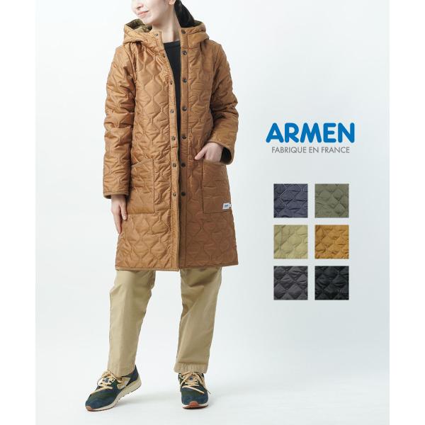 etre_nam1753