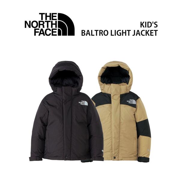 THE NORTH FACE バルトロライトジャケット　キッズ140㎝　黒 THE NORTH FACE アウター ザ・ノース・フェイス バルトロライト