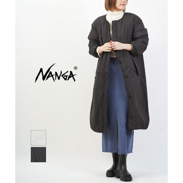 etre_no-collar-dct