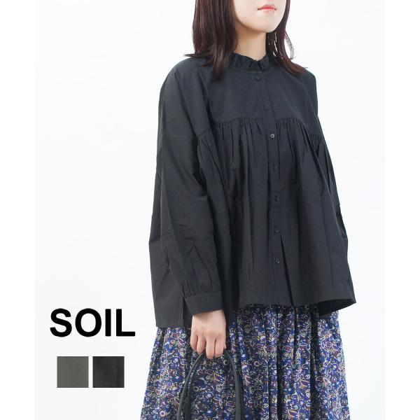 SOIL（ソイル） フリルカラーシャツ レディース 国内正規品 爆買