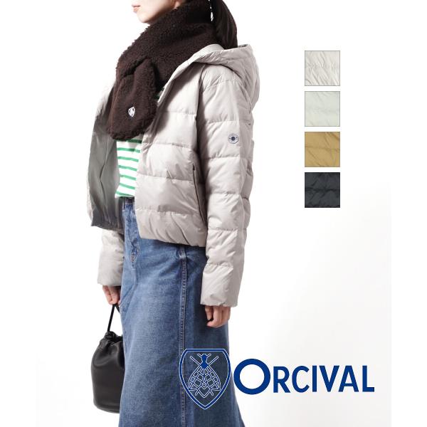 オーシバル　フード付きダウンジャケット　レディース 楽天市場】ORCIVAL オーシバル フーデッド ライト ショート