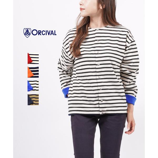 etre_or-c0027cmj