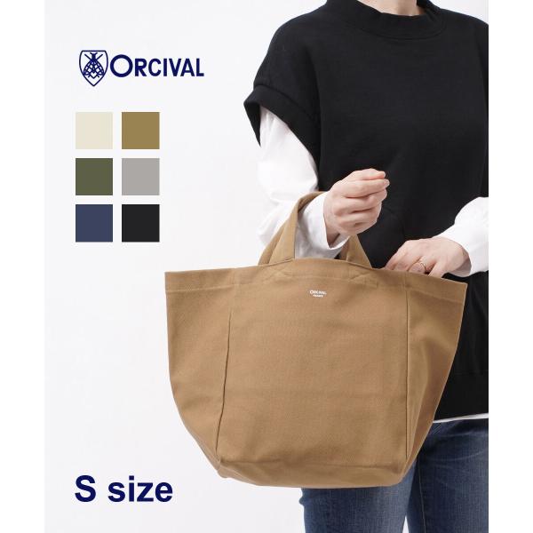 【美品】ORCIVAL オーシバル キャンバス トートバッグ Sサイズ ORCIVAL（オーシバル） オーチバル・オーシバル キャンバスバッグ