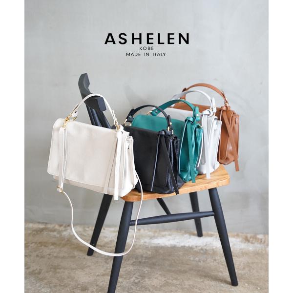 アッシュエレン ポスティーノL ASHELEN POSTINO-L 国内正規品 2025春夏新作 送料無料 アッシュエレン ポスティーノM ASHELEN レディース 国内正規品 : etre