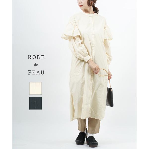 【美品】ROBE de PEAU ノースリーブワンピース　夏秋 美品】ROBE de PEAU ノースリーブワンピース 夏秋 ROBE de PEAU