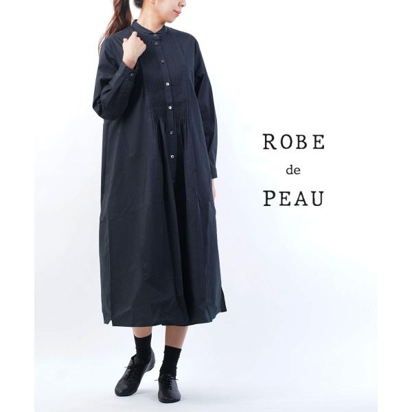 【美品】ROBE de PEAU ノースリーブワンピース　夏秋 美品】ROBE de PEAU ノースリーブワンピース 夏秋 ROBE de PEAU