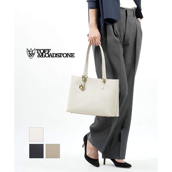 #金土日限定価格#【新品未使用品】トフアンドロードストーン　ビジネスバッグ(Ｌ) TOFF&LOADSTONE（トフアンドロードストーン） ブリーフケース メンズ