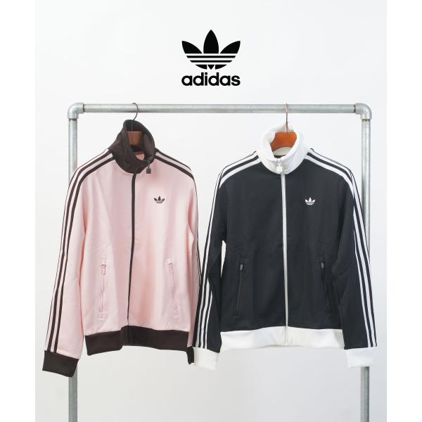 アディダス クラシック トラックトップ adidas 2026春夏新作