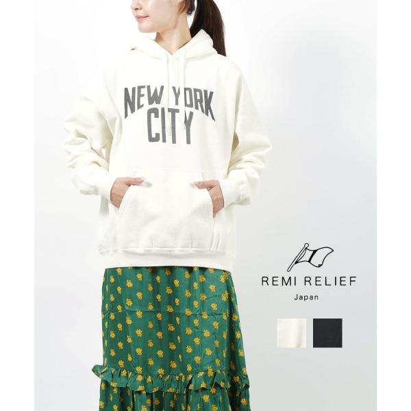REMI RELIEF（レミ レリーフ） NYC ロゴパーカー フーディ レディース