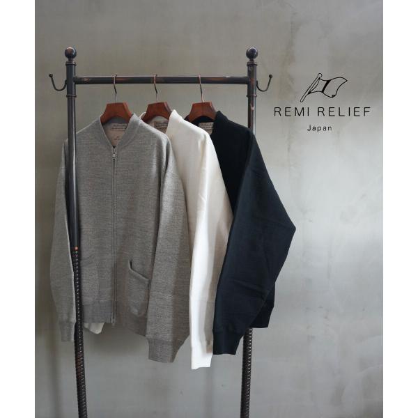 レミレリーフ 丸胴裏毛ZIPクルー REMI RELIEF RN27353096 国内正規品 220409 送料無料 レミレリーフ 丸胴裏毛ZIPクルー REMI RELIEF レディース メンズ 国内