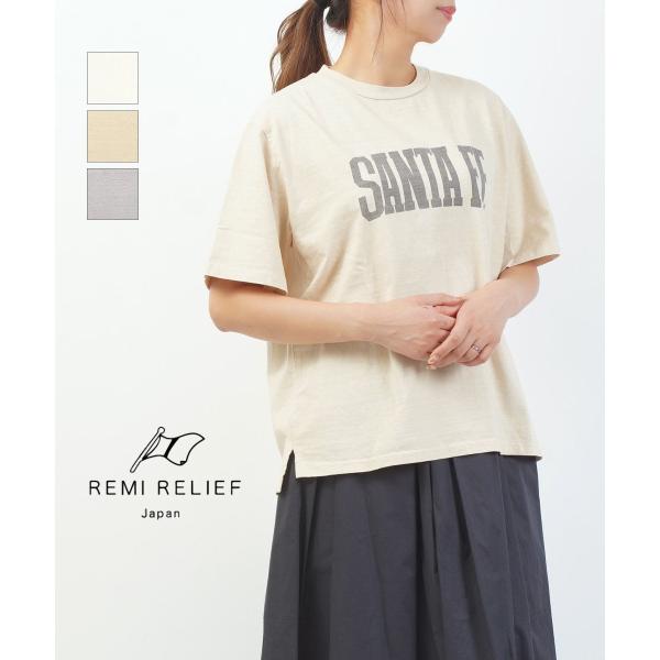 未着用 REMI RELIEF/レミレリーフ　 SANTAFE Tシャツ レミレリーフ 別注 BC16/天竺Tシャツ SANTA FE REMI RELIEF 2025
