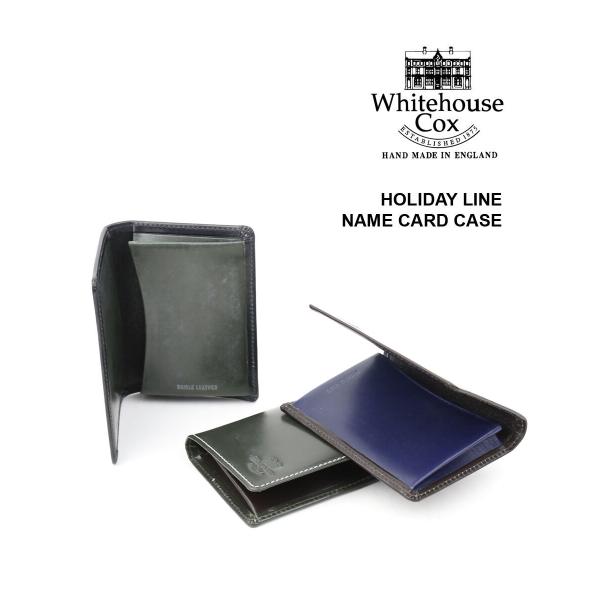 専用品Whitehouse Cox　ホワイトハウスコックス カードケース名刺入れ 楽天市場】【SALE！50%OFF】ホワイトハウスコックス 名刺入れ カード
