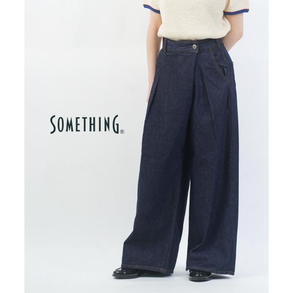 アトリエサムシング ラップワイドパンツ atelier SOMETHING 2026春夏