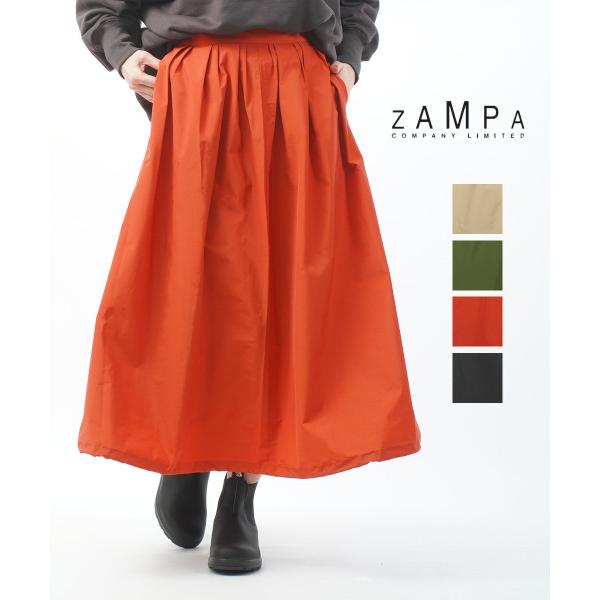 ザンパ メモリータフタ2WAYタックスカート ZAMPA SAI23-0084 国内正規品 220409 ZAMPA（ザンパ） メモリータフタ2WAYタックスカート レディース 国内