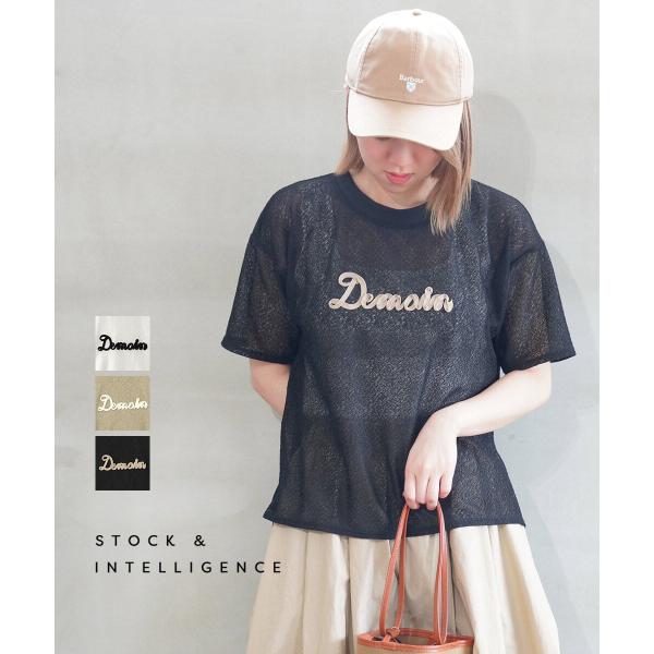 ストックアンドインテリジェンス カラミ風メッシュロゴコード刺繍プルオーバー STOCK&INTELLIGENCE SAI45-0629 国内正規品 2025春夏新作 メール便可能商品[M便 5/5] ストックアンドインテリジェンス カラミ風メッシュロゴコード刺繍プル