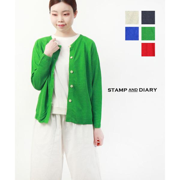 最終価格　新品未着用　STAMP AND DIARY 2wayカーディガン etre_sd311ssk24