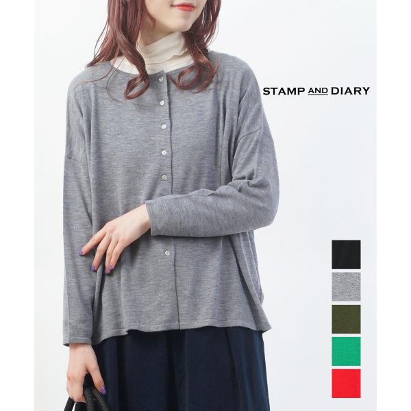 新品未使用　stamp and diaryブークレ ロングカーディガン　グレー STAMP AND DIARY｜[40％OFF]エアリーブークレ ロングカーディガン