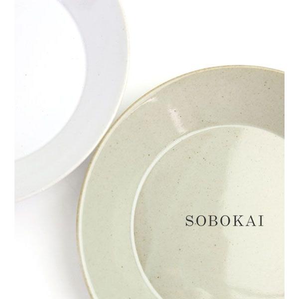 SOBOKAI(ソボカイ) 陶器中皿Sono 9サイズ ベーカー・SONO9-2731402【1F