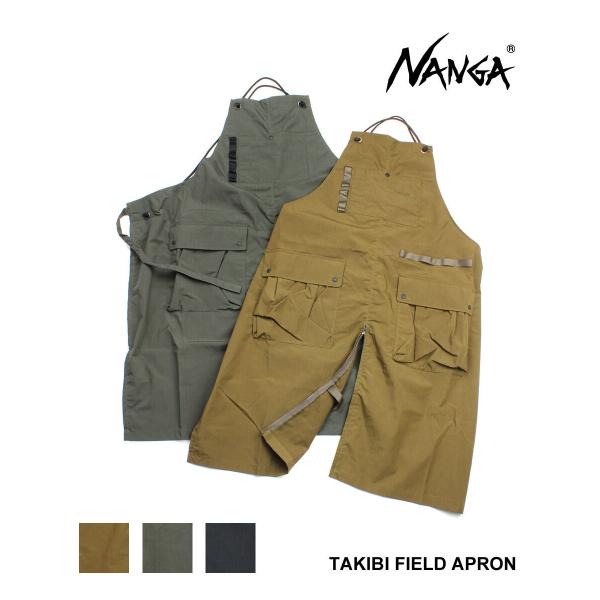 ナンガ エプロン タキビフィールドエプロン TAKIBI FIELD APRON NANGA