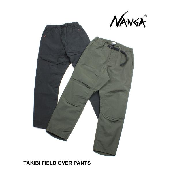 NANGA - ナンガ　NANGA タキビフィールドオーバーパンツ ボトムス 楽天市場】NANGA ナンガ HINOC RIPSTOP FIELD CARGO PANTS