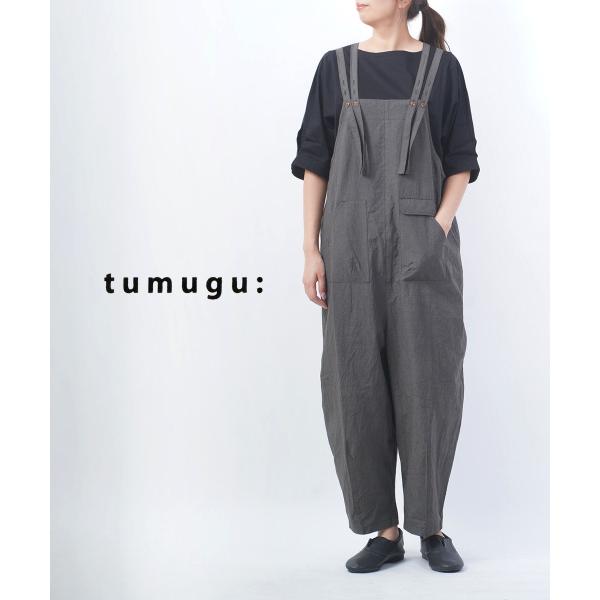 tumugu（ツムグ） コットンリネンタイプライターファナージュ