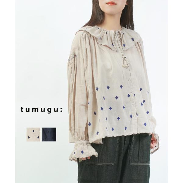 ツムグ カディコットン刺繍ブラウス tumugu 2026春夏新作 レディース