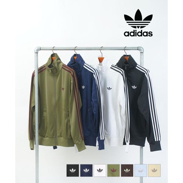 アディダス　オリジナルス　ベッケンバウアー　ファイヤーバード　トラックジャケット アディダス ファイヤーバード トラックトップ adidas 2026春夏新作