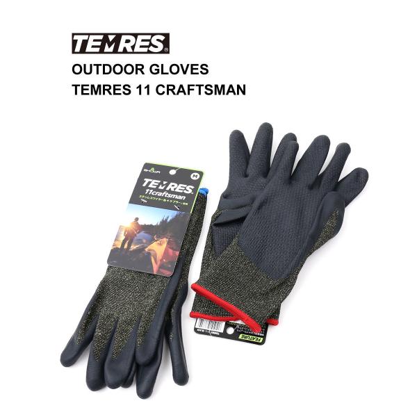 eX [LOO[u Ɨp  TEMRES 11craftsman TEMRES fB[X Y Ki [։\4