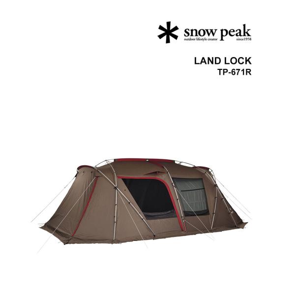 peak スノーピーク テント シェルター Land Nest Shelter | スノーピーク ＊ Snow Peak