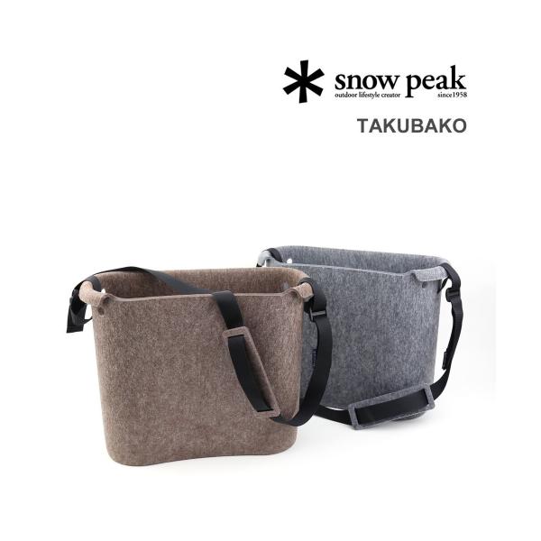 Xm[s[N ^NoR  sNjbNpobO [obO V_[obO Snow Peak fB[X Y Ki