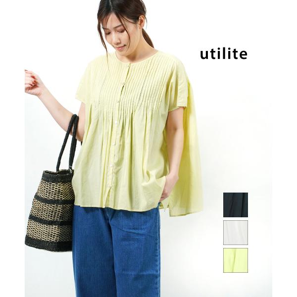 【試着のみ】utiliteドロンワーク ピンタックブラウス ギャザーシャツ ユティリテ ドロンワーク ピンタックブラウス ギャザーシャツ utilite