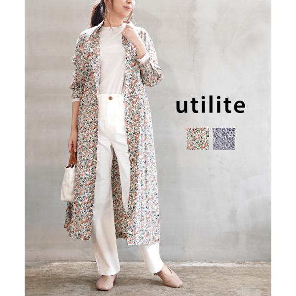 etre_ut307ss210