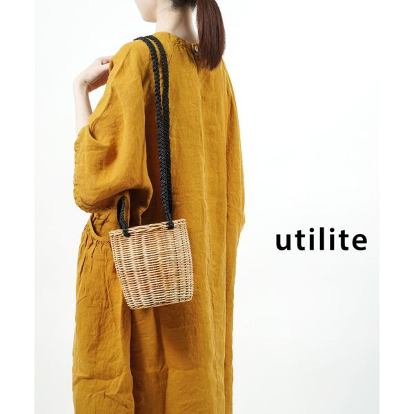 etre_uta1707-03