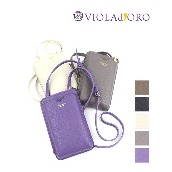 VIOLAd