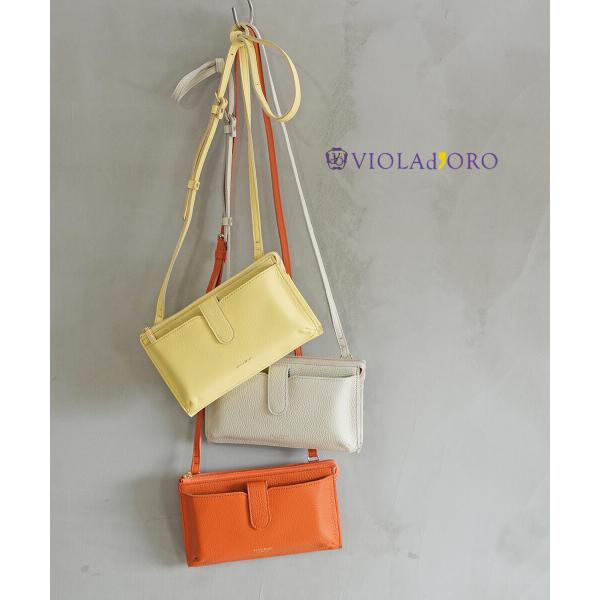 VIOLAd