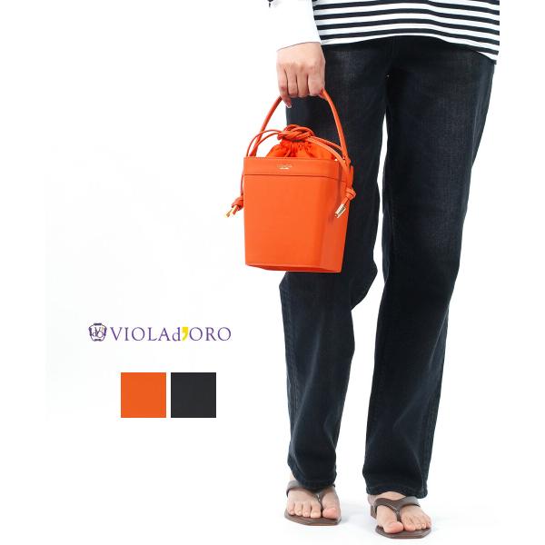 ヴィオラドーロ バケットバッグ ポシェット ショルダーバッグ SARA VIOLAd’ORO V-1471 国内正規品 220303 送料無料 etre_v-1471