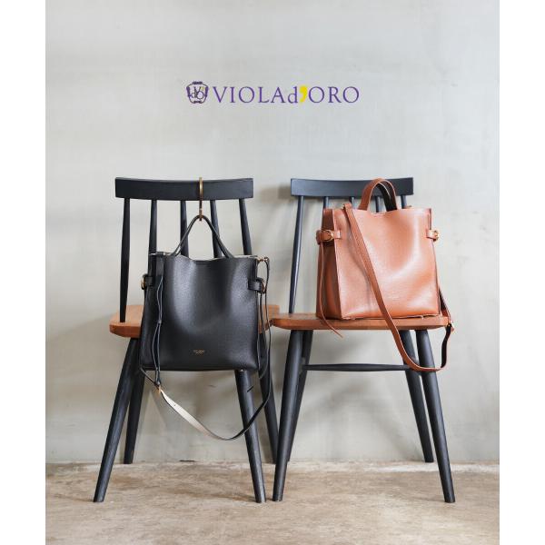 VIOLAd'ORO（ヴィオラドーロ） イタリアンWフェイスレザー サイド